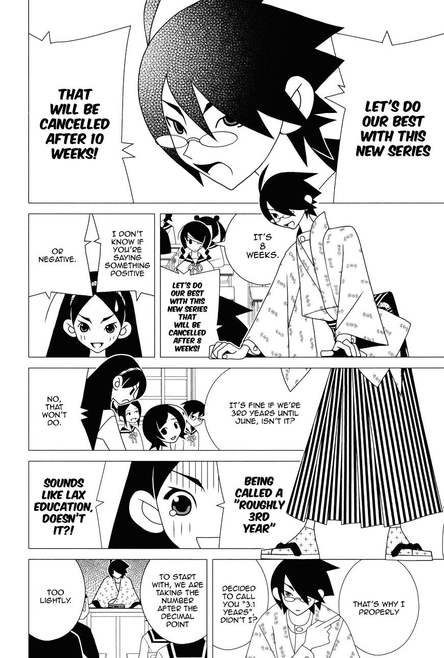 Sayonara Zetsubou Sensei - Chapter 294 : Between Admission & Graduation