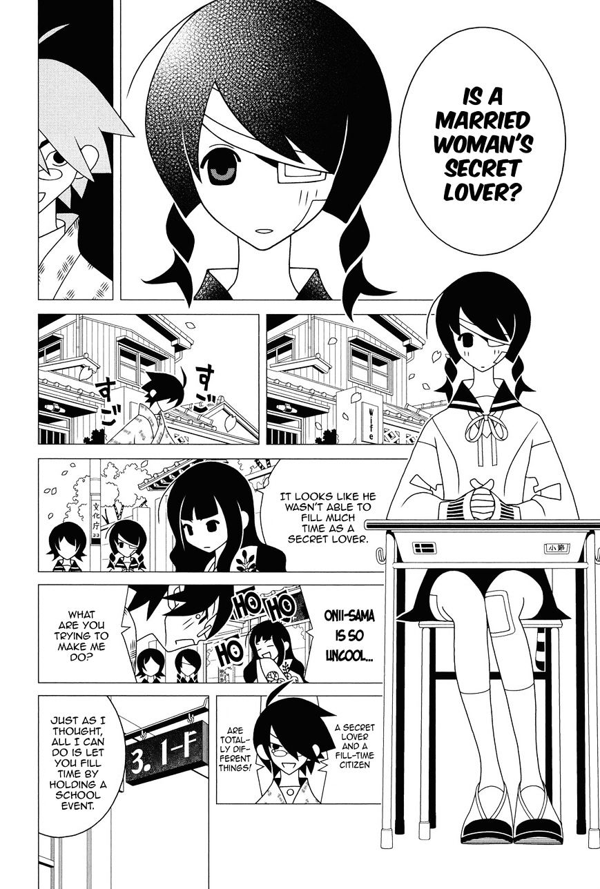 Sayonara Zetsubou Sensei - Chapter 294 : Between Admission & Graduation