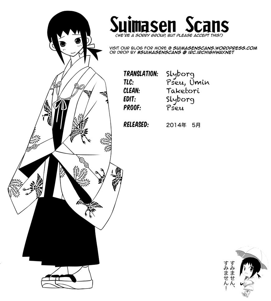 Sayonara Zetsubou Sensei - Chapter 294 : Between Admission & Graduation