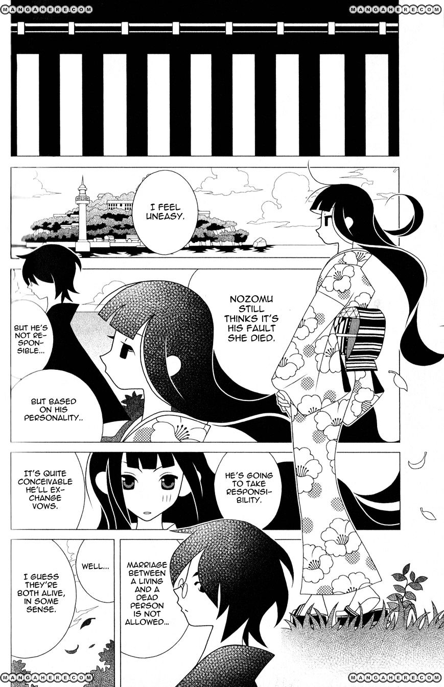 Sayonara Zetsubou Sensei - Chapter 302 : As One Possibility (End)