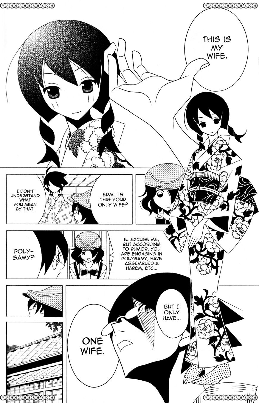 Sayonara Zetsubou Sensei - Chapter 302 : As One Possibility (End)