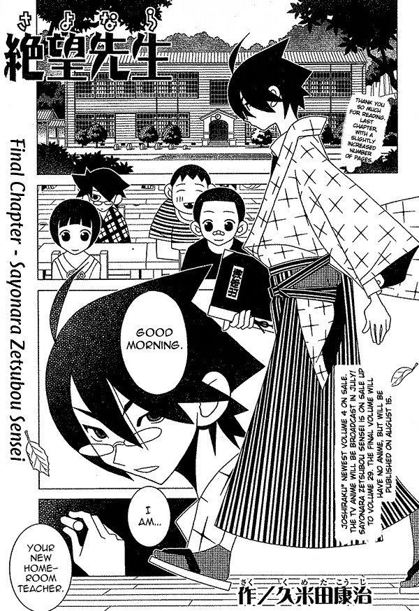 Sayonara Zetsubou Sensei - Chapter 301