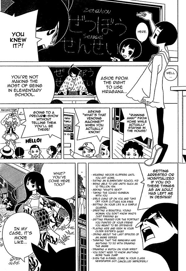 Sayonara Zetsubou Sensei - Chapter 301