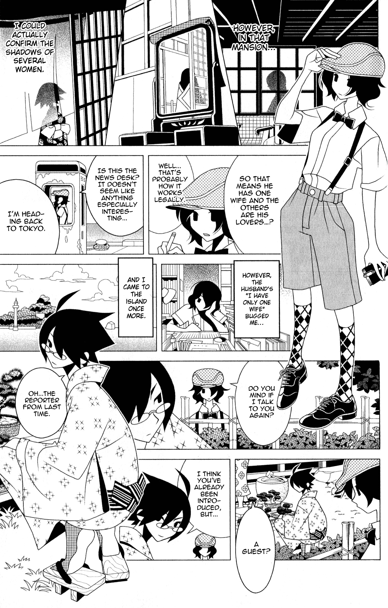 Sayonara Zetsubou Sensei - Chapter 301.5: As One Possibility