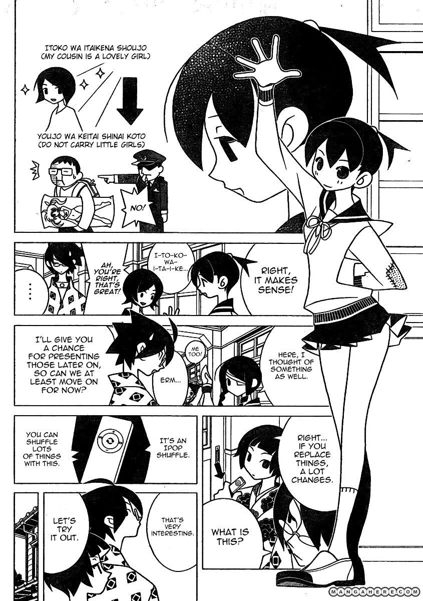 Sayonara Zetsubou Sensei - Chapter 292