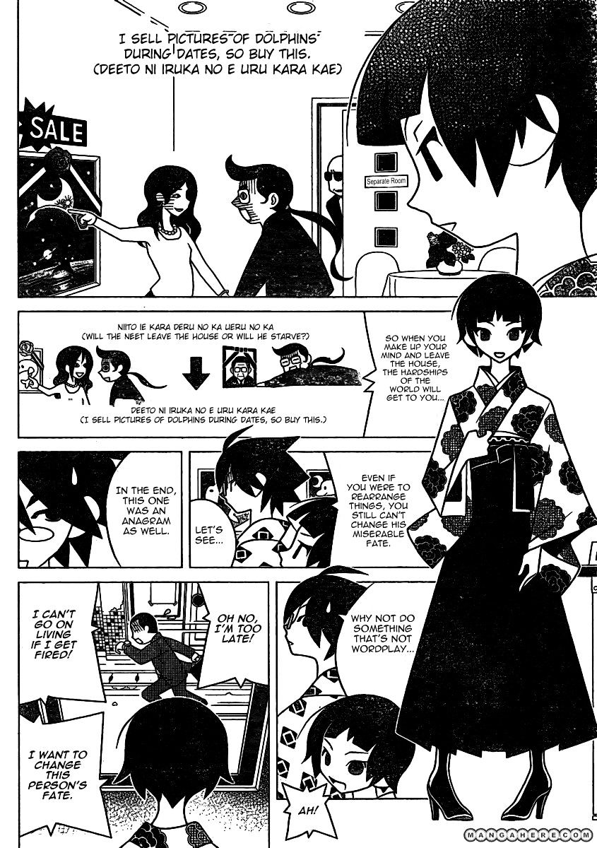 Sayonara Zetsubou Sensei - Chapter 292