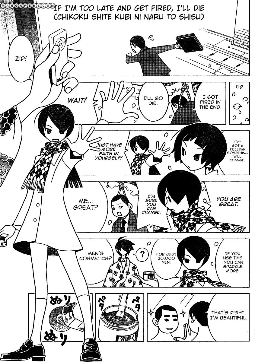 Sayonara Zetsubou Sensei - Chapter 292