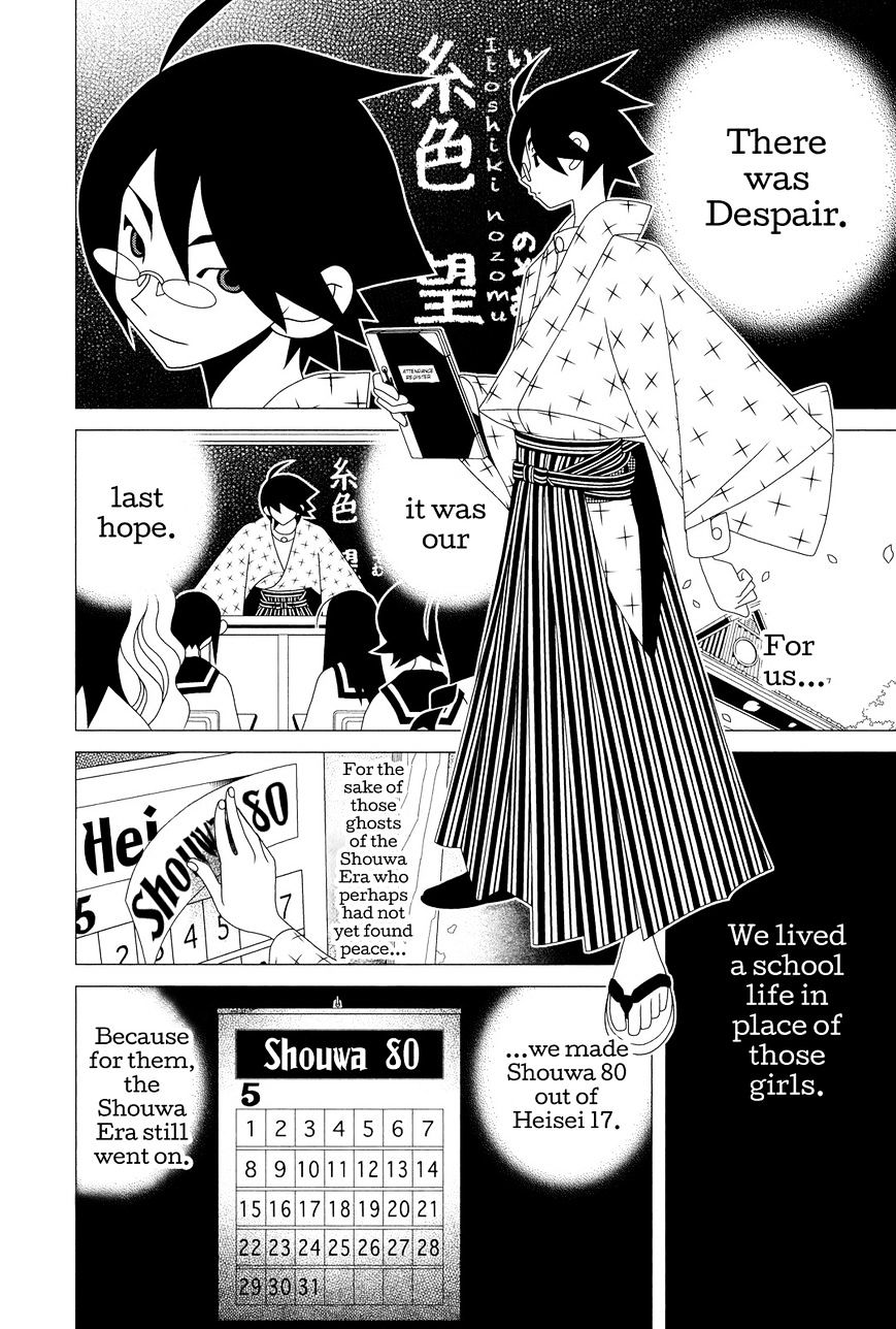 Sayonara Zetsubou Sensei - Chapter 299