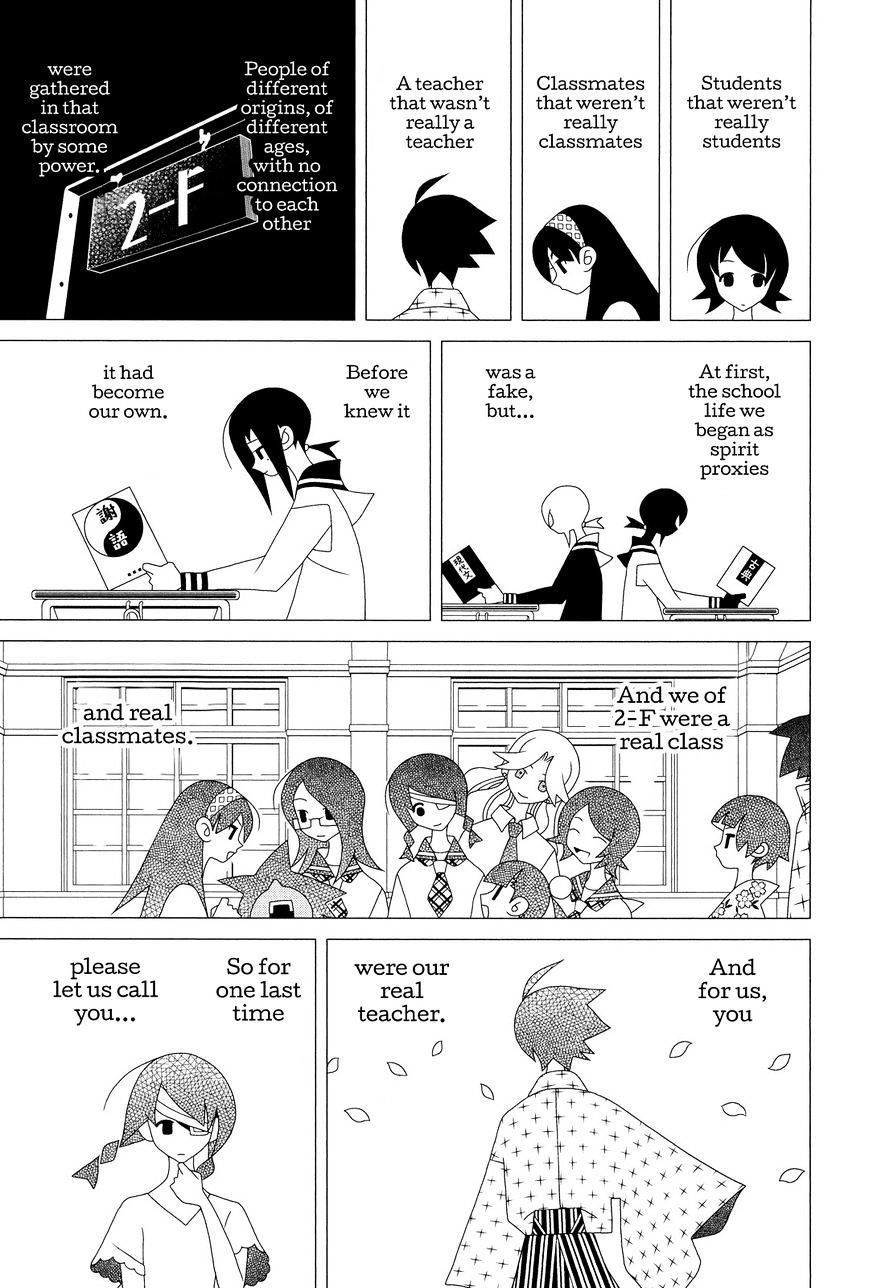 Sayonara Zetsubou Sensei - Chapter 299