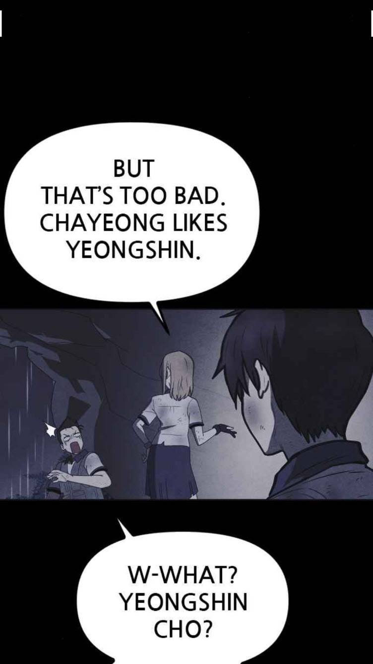 Shotgun Boy - Chapter 51