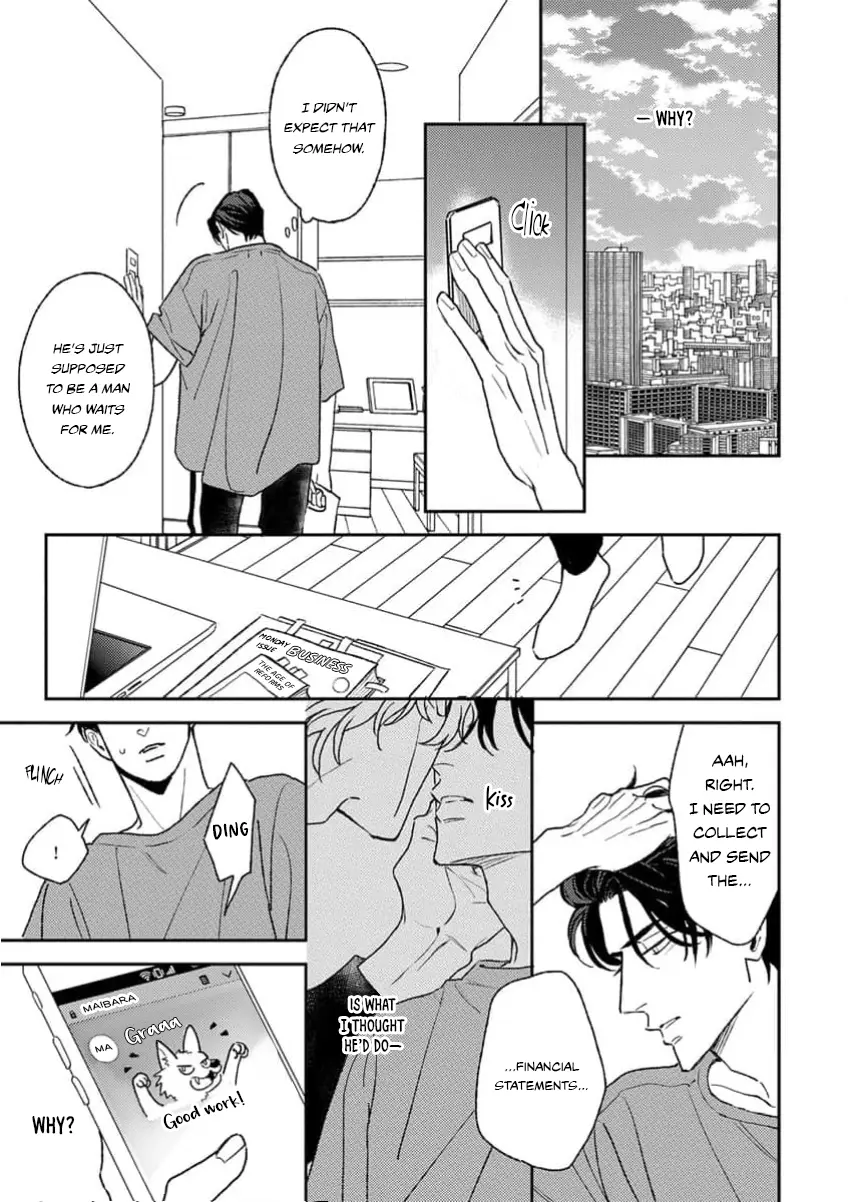 Matteiru Otoko - Vol.1 Chapter 1