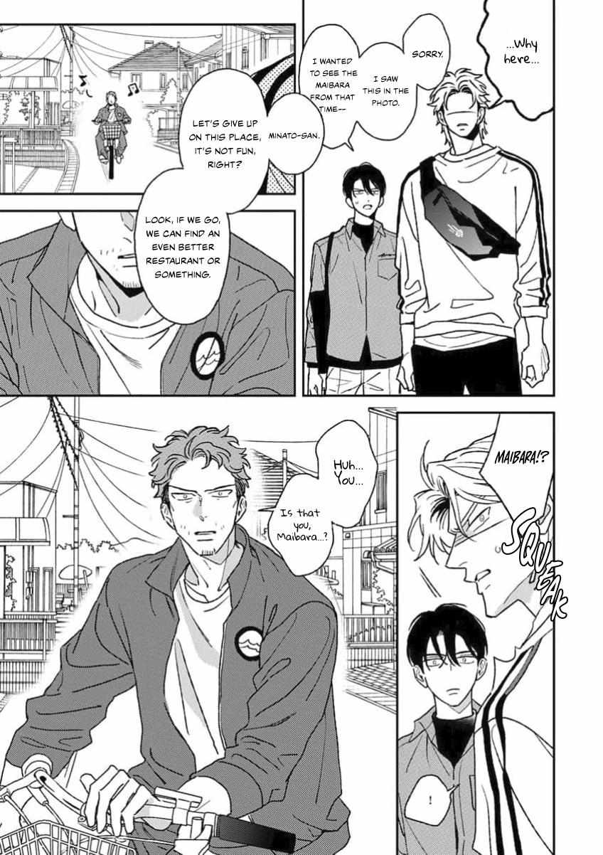 Matteiru Otoko - Chapter 3