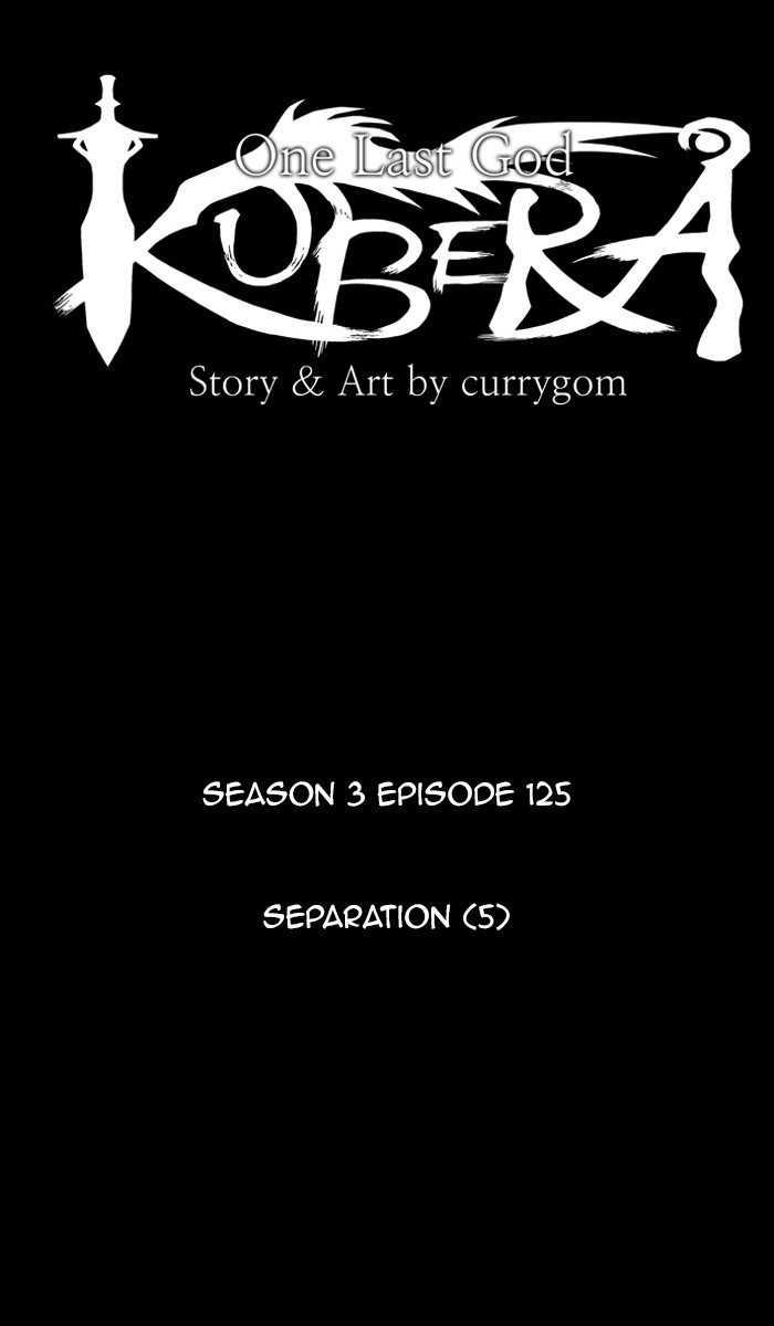 Kubera - Chapter 410: [Season 3] Ep. 125 - Separation (5)