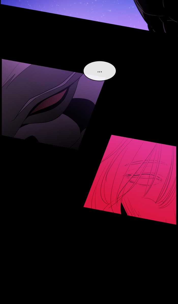 Kubera - Chapter 410: [Season 3] Ep. 125 - Separation (5)