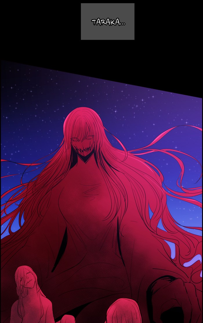 Kubera - Chapter 410: [Season 3] Ep. 125 - Separation (5)