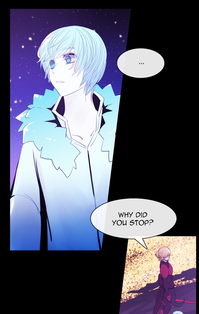 Kubera - Chapter 410: [Season 3] Ep. 125 - Separation (5)