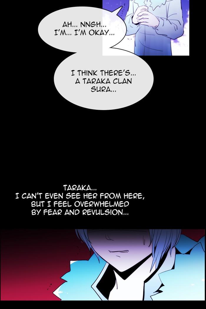 Kubera - Chapter 410: [Season 3] Ep. 125 - Separation (5)