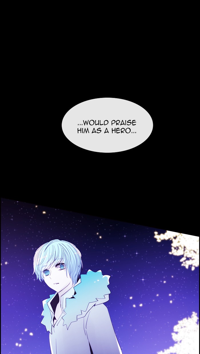 Kubera - Chapter 410: [Season 3] Ep. 125 - Separation (5)