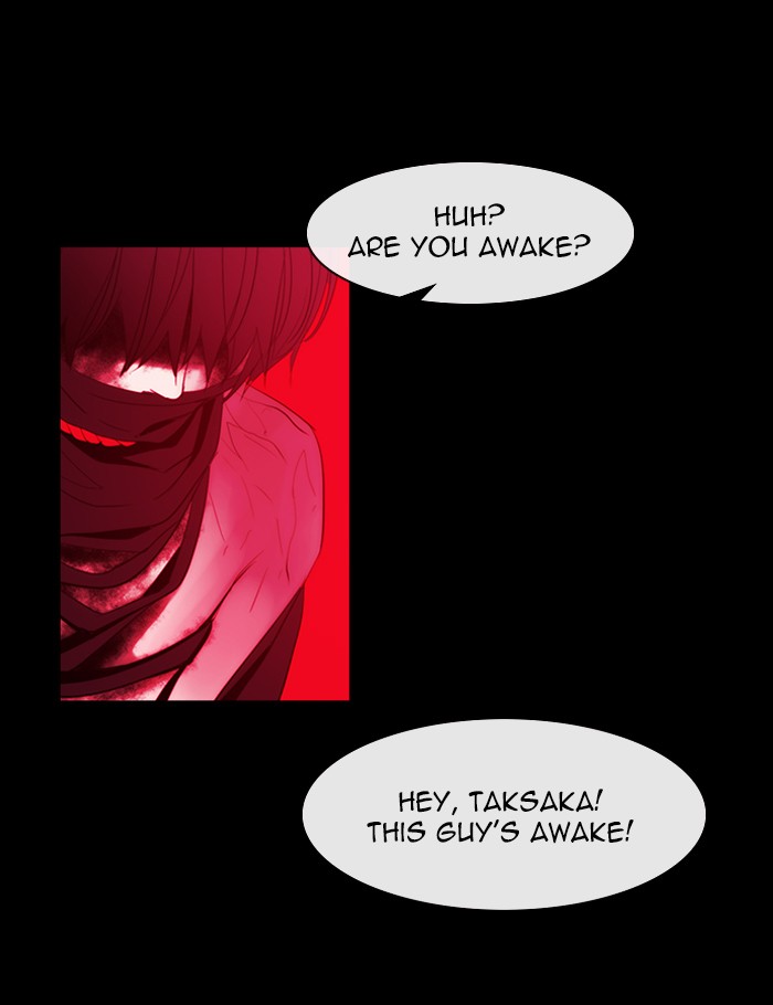 Kubera - Chapter 410: [Season 3] Ep. 125 - Separation (5)