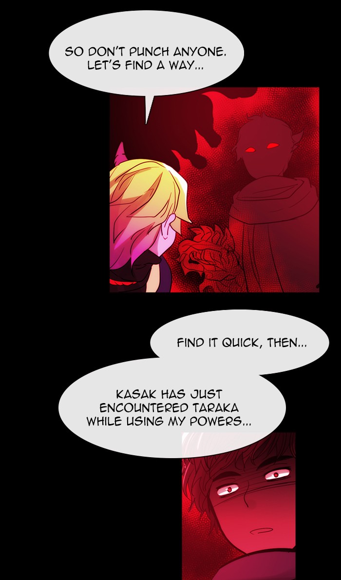 Kubera - Chapter 410: [Season 3] Ep. 125 - Separation (5)