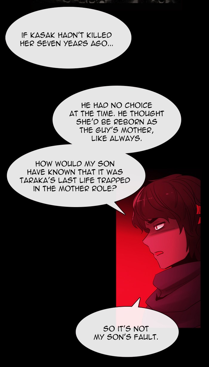 Kubera - Chapter 410: [Season 3] Ep. 125 - Separation (5)