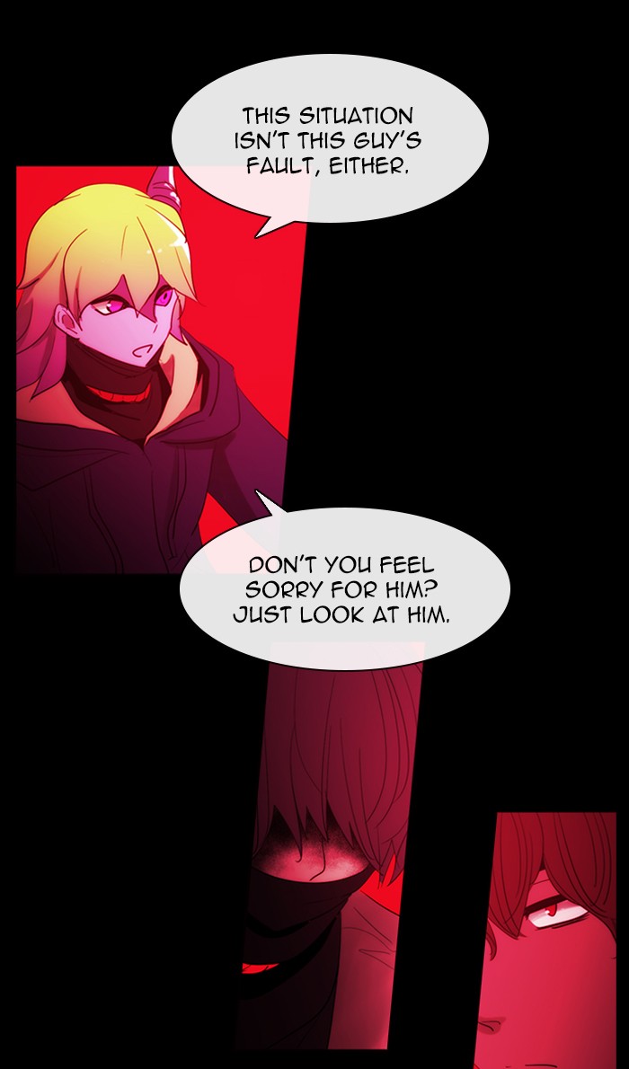 Kubera - Chapter 410: [Season 3] Ep. 125 - Separation (5)