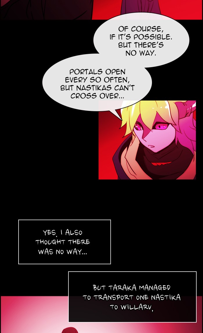 Kubera - Chapter 410: [Season 3] Ep. 125 - Separation (5)