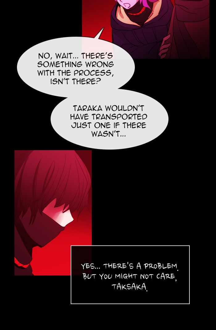 Kubera - Chapter 410: [Season 3] Ep. 125 - Separation (5)