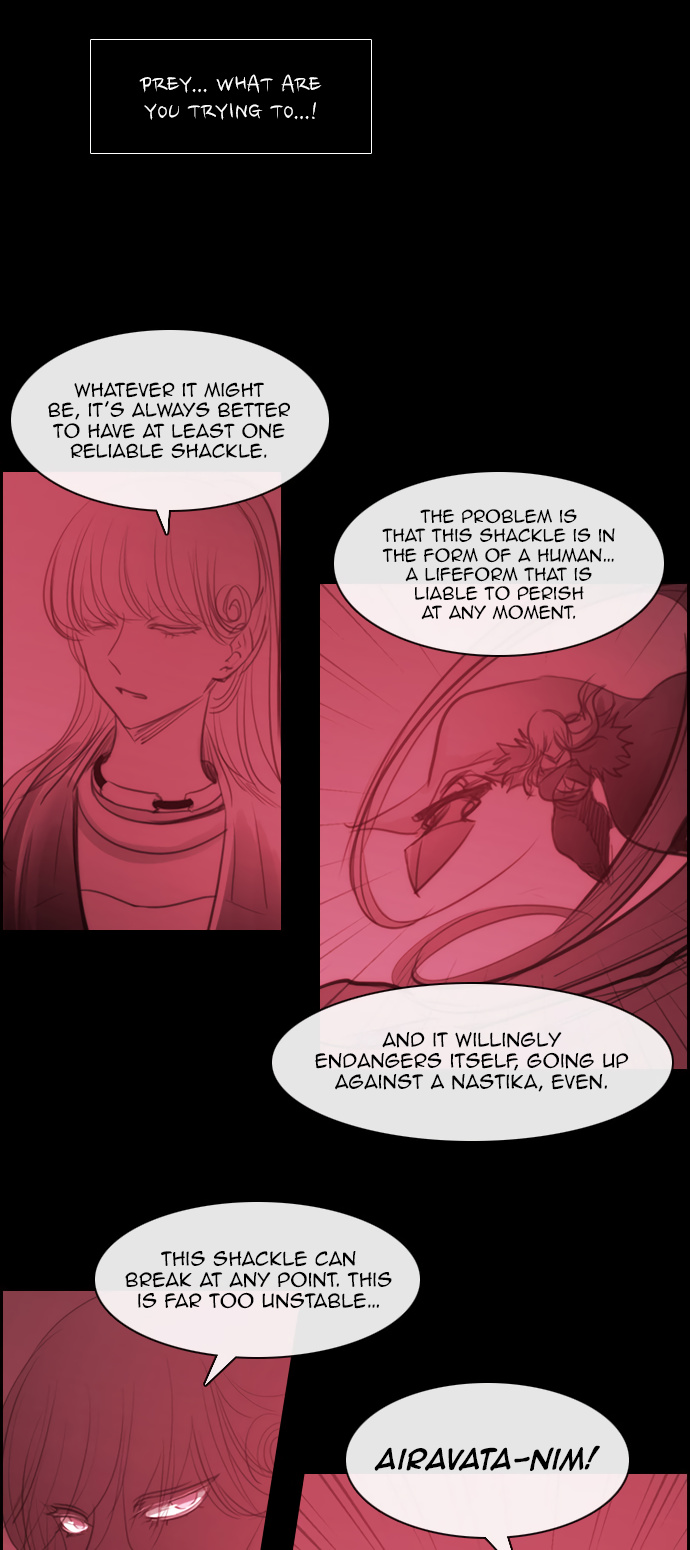 Kubera - Chapter 160.11: Special Episode 9: Wish (1)