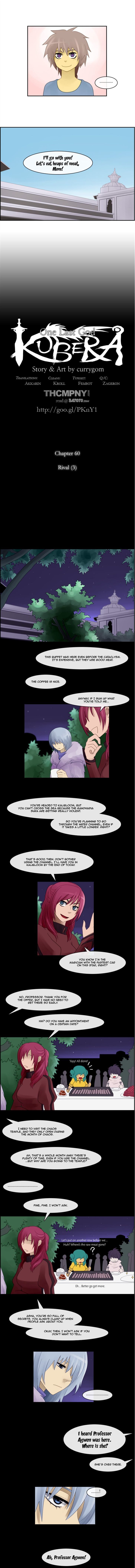 Kubera - Chapter 60 : Rival (3)