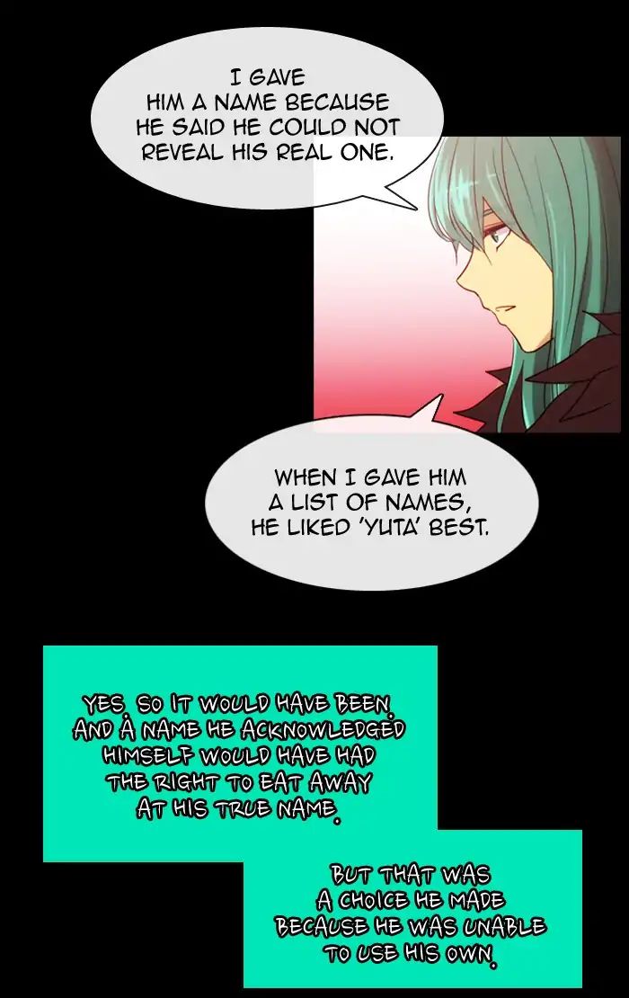 Kubera - Chapter 368: Crime And Punishment (10)