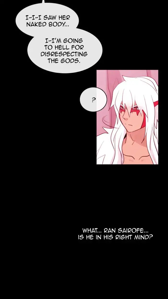 Kubera - Chapter 368: Crime And Punishment (10)