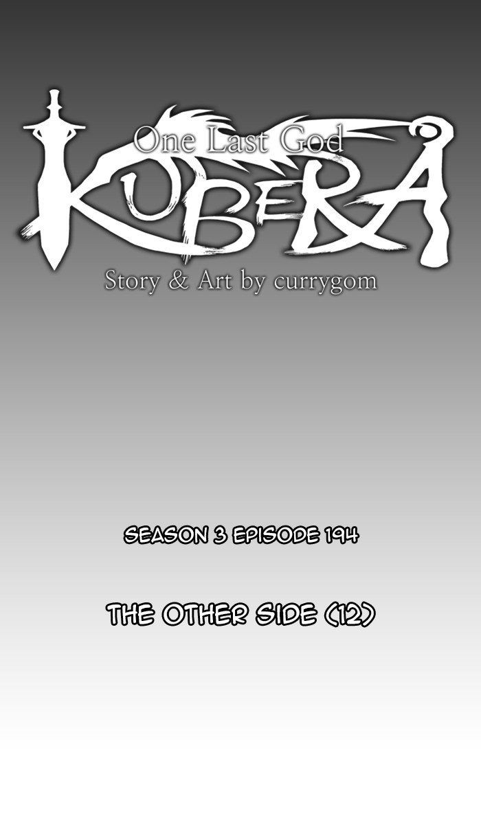 Kubera - Chapter 479: [Season 3] Ep. 194 - The Other Side (12)