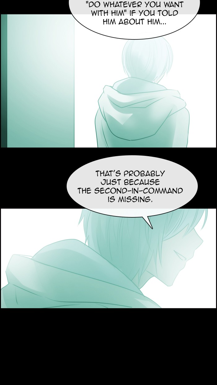 Kubera - Chapter 479: [Season 3] Ep. 194 - The Other Side (12)