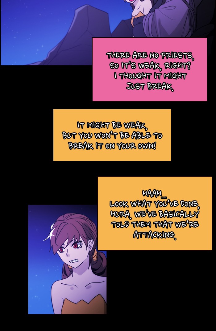 Kubera - Chapter 409: [Season 3] Ep. 124 - Separation (4)