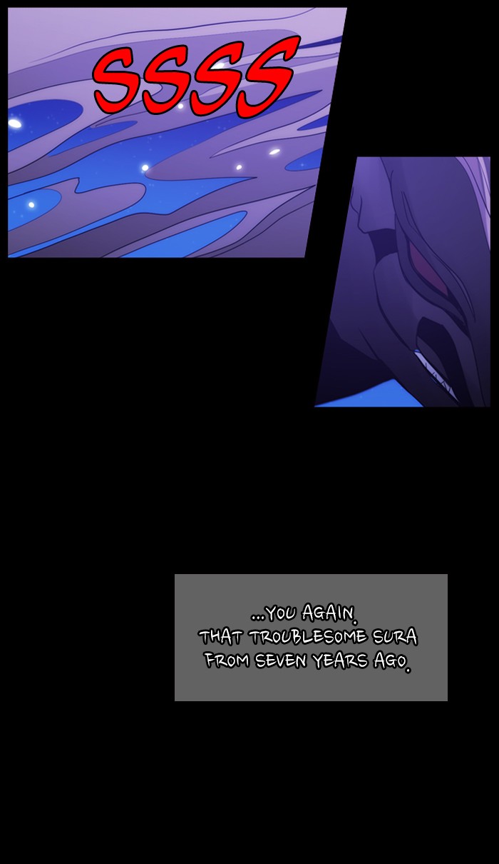 Kubera - Chapter 409: [Season 3] Ep. 124 - Separation (4)