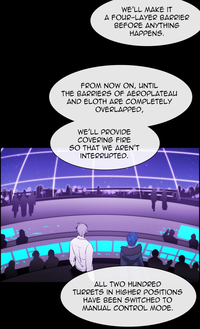 Kubera - Chapter 409: [Season 3] Ep. 124 - Separation (4)