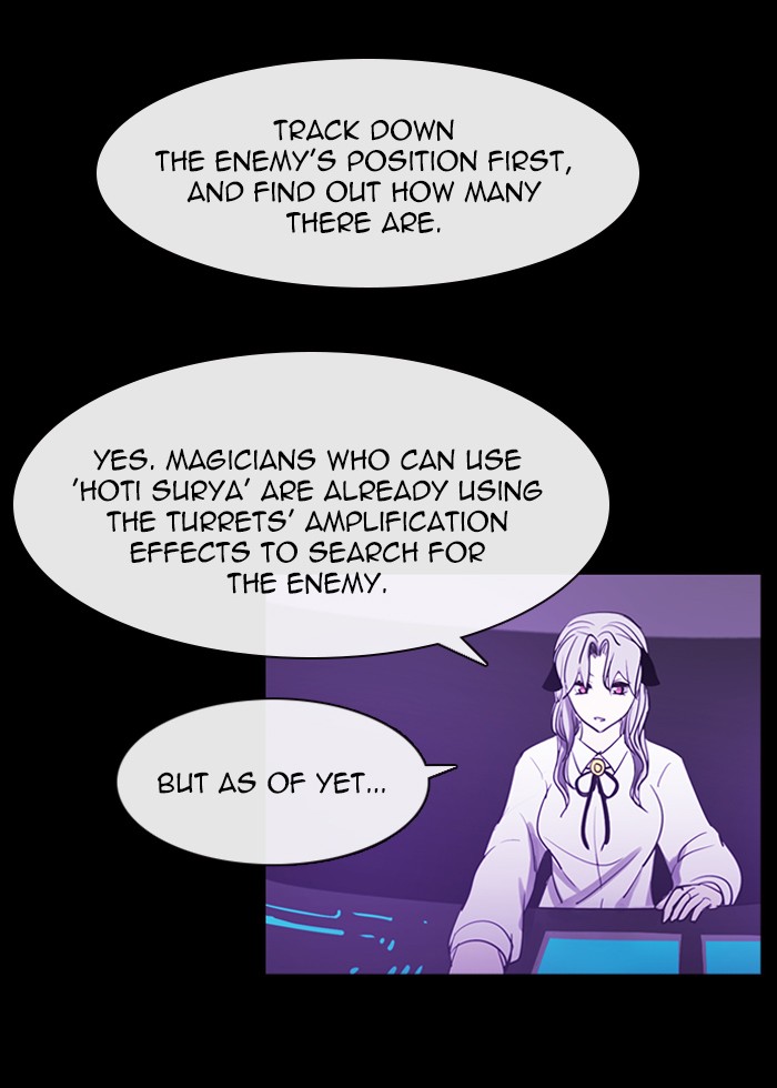 Kubera - Chapter 409: [Season 3] Ep. 124 - Separation (4)