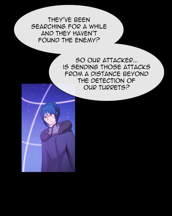 Kubera - Chapter 409: [Season 3] Ep. 124 - Separation (4)