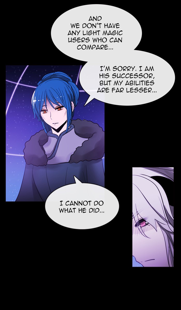 Kubera - Chapter 409: [Season 3] Ep. 124 - Separation (4)