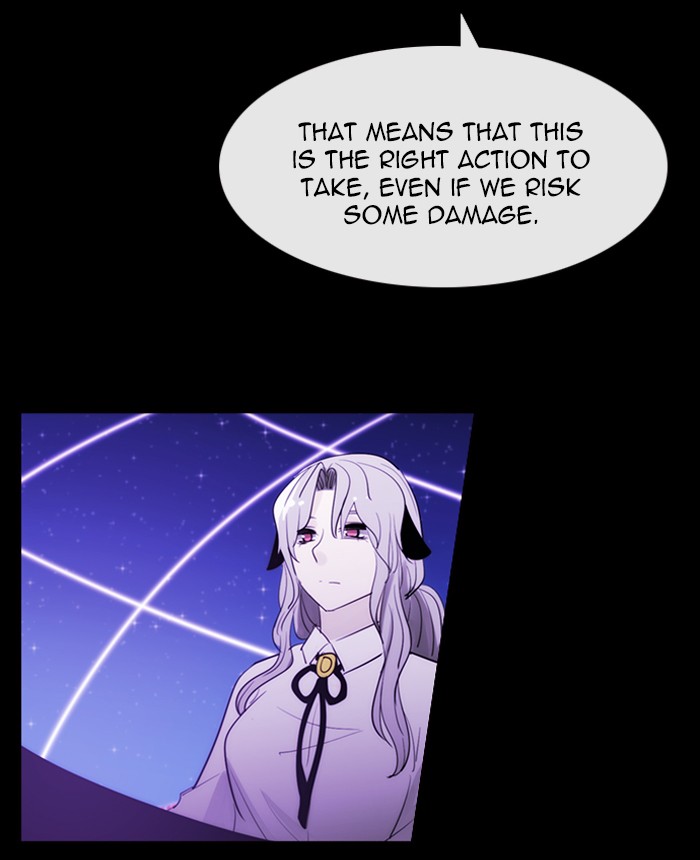 Kubera - Chapter 409: [Season 3] Ep. 124 - Separation (4)