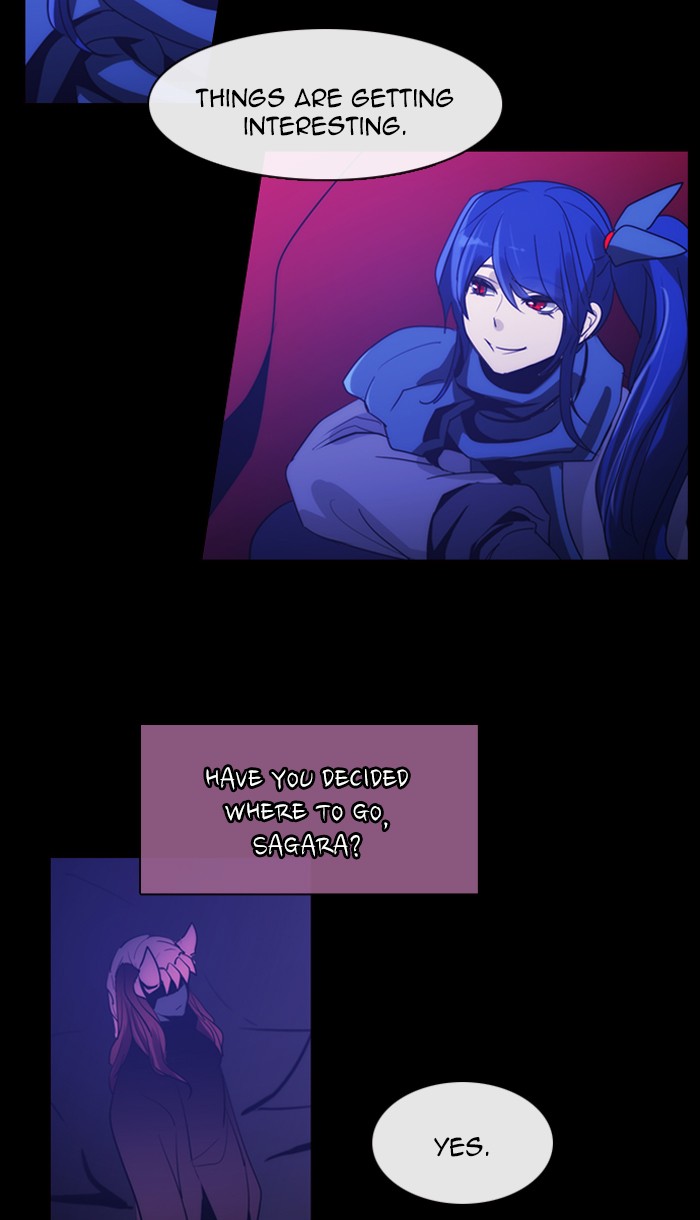 Kubera - Chapter 409: [Season 3] Ep. 124 - Separation (4)