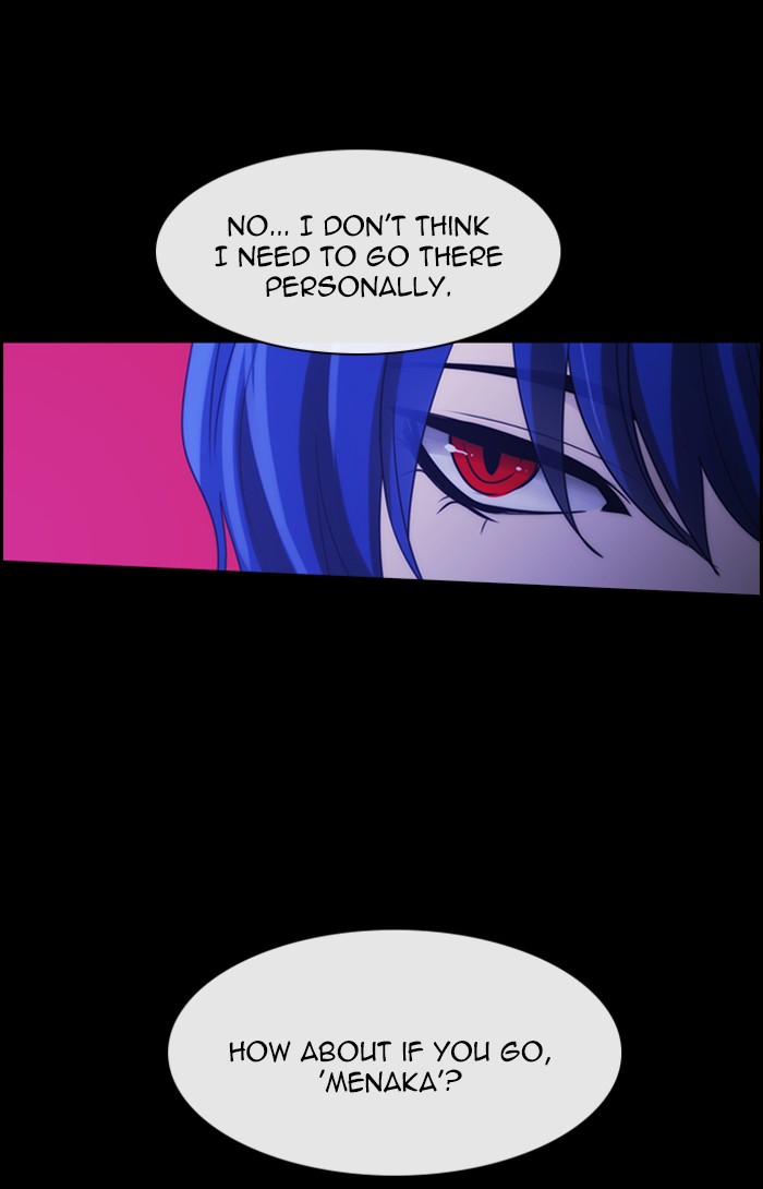 Kubera - Chapter 409: [Season 3] Ep. 124 - Separation (4)