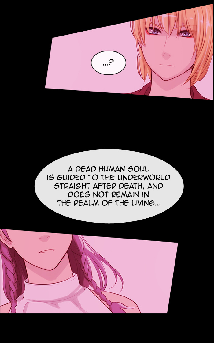 Kubera - Chapter 335