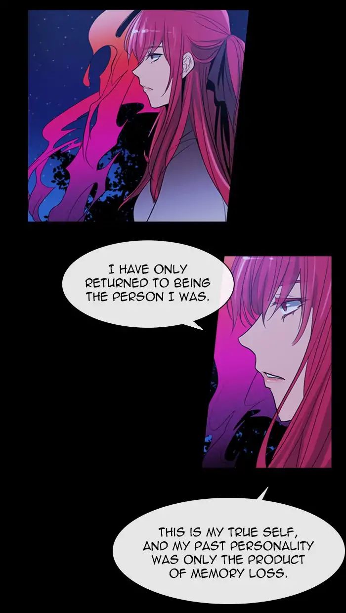 Kubera - Chapter 390: Words That Never Reached You (5)