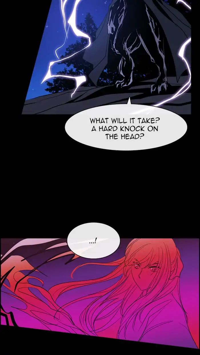 Kubera - Chapter 390: Words That Never Reached You (5)