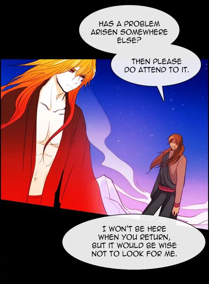 Kubera - Chapter 390: Words That Never Reached You (5)