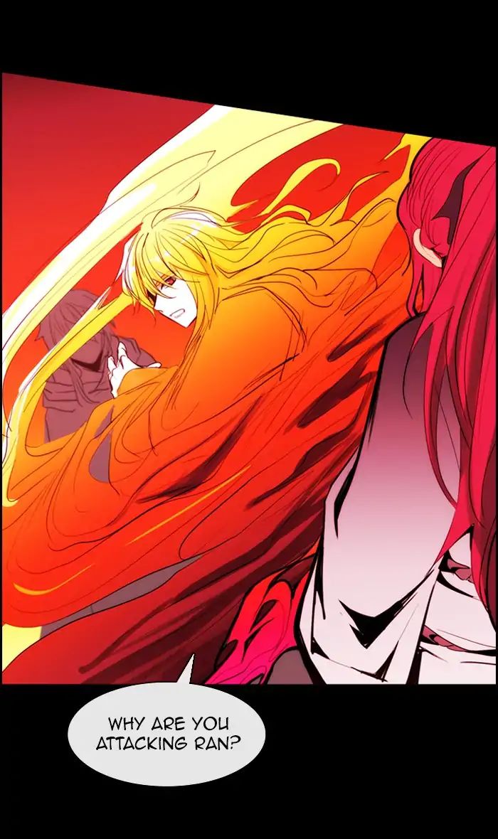 Kubera - Chapter 390: Words That Never Reached You (5)