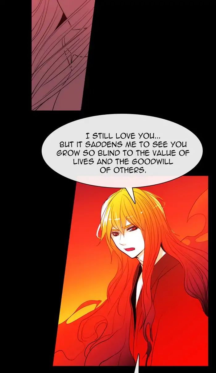 Kubera - Chapter 390: Words That Never Reached You (5)