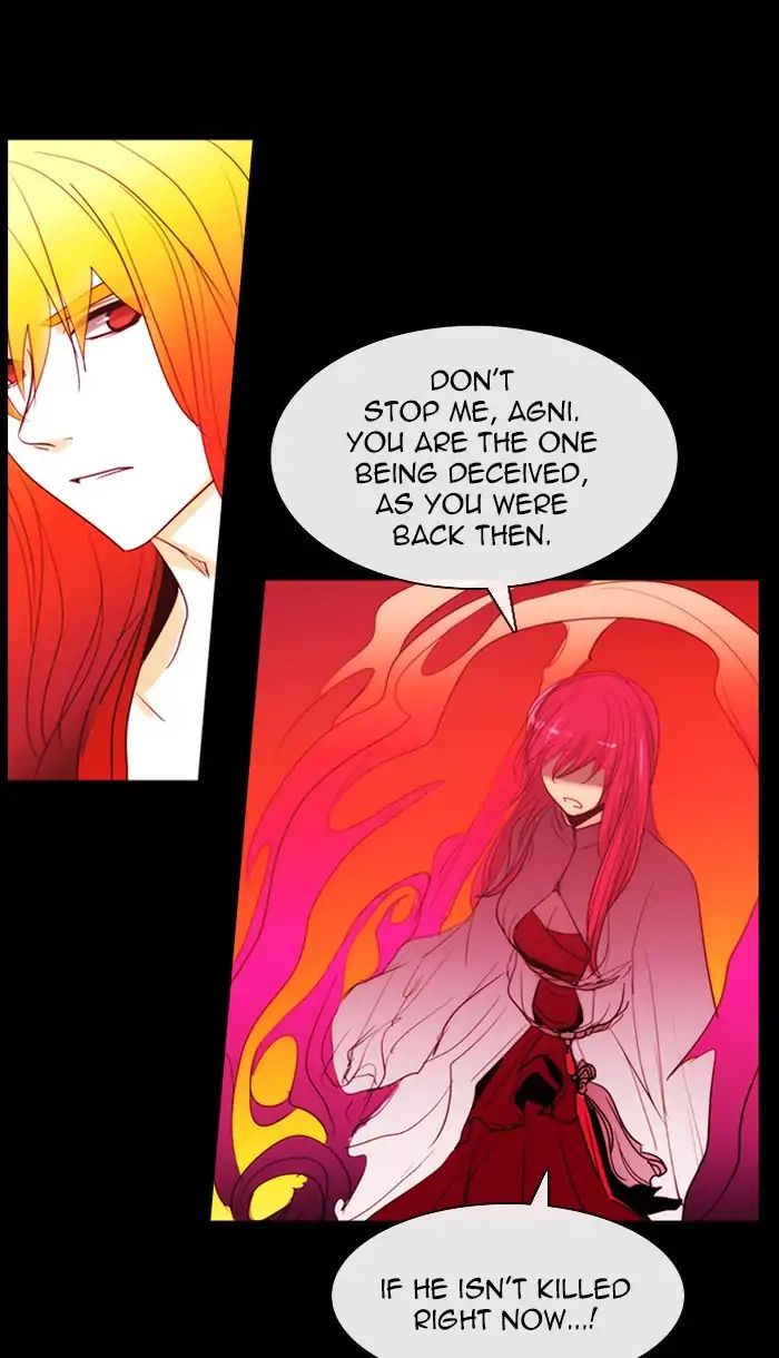 Kubera - Chapter 390: Words That Never Reached You (5)